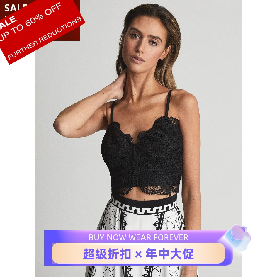 REISS蕾丝文胸胸罩内衣上衣Bralette黑色拉链运动休闲淑女清新