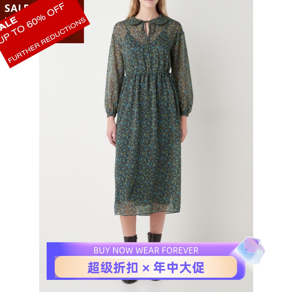WHISTLES碎花两件套连衣裙英伦