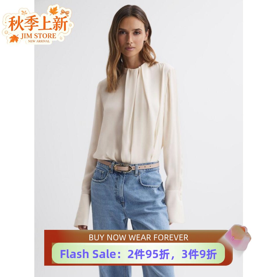 REISS乳白长袖褶皱衬衫