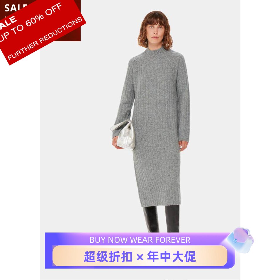 WHISTLES浅灰色长袖羊毛针织裙