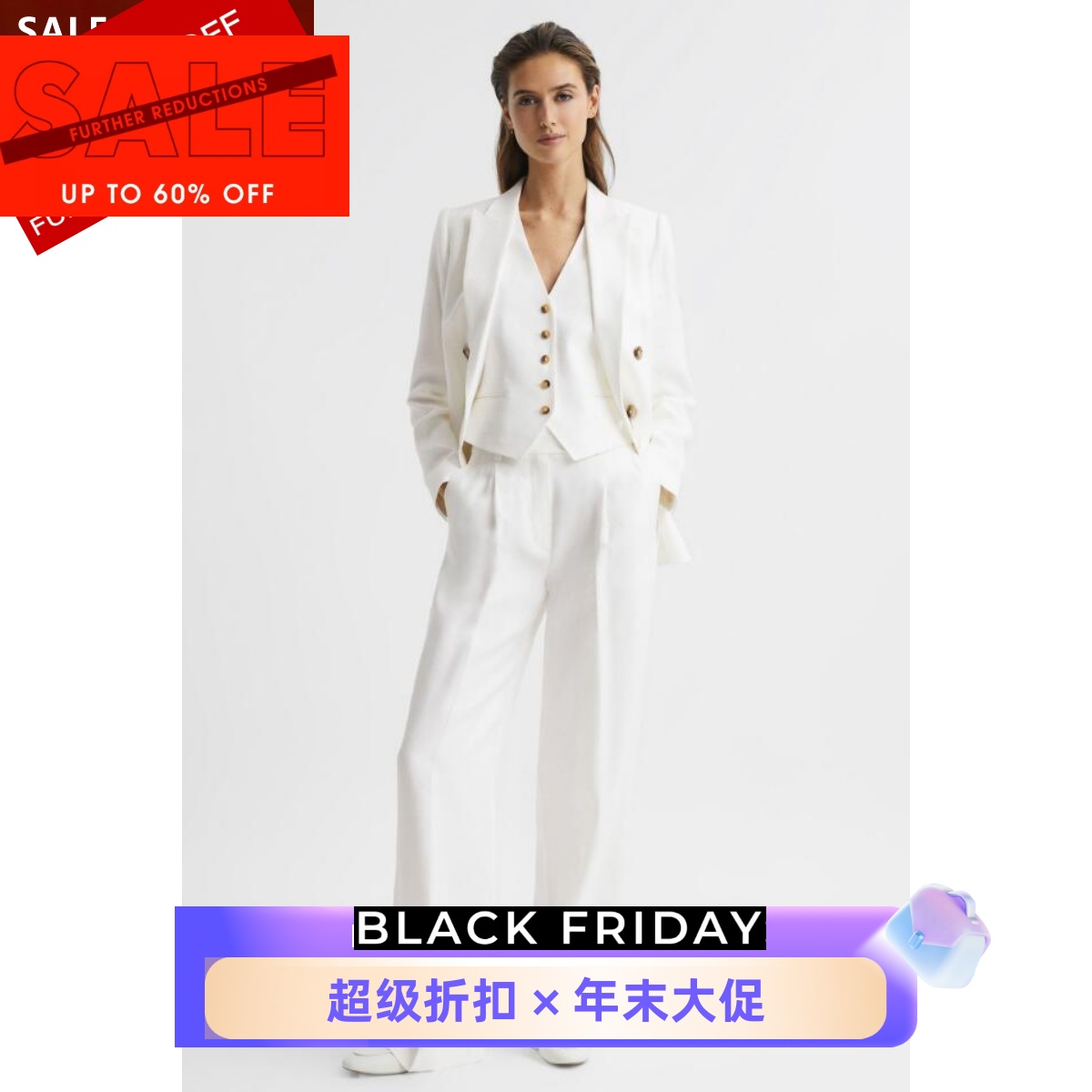 REISS白色亚麻西服马甲