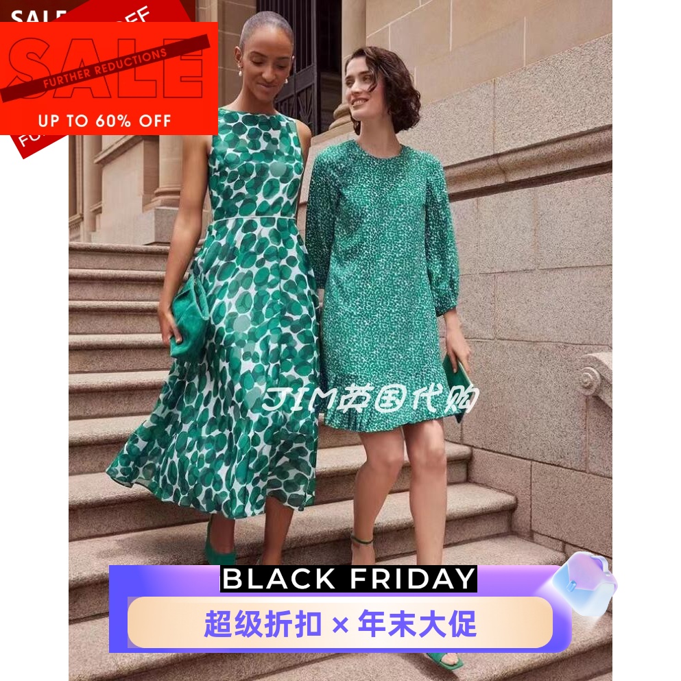 HOBBS绿色波点印花连衣裙优雅
