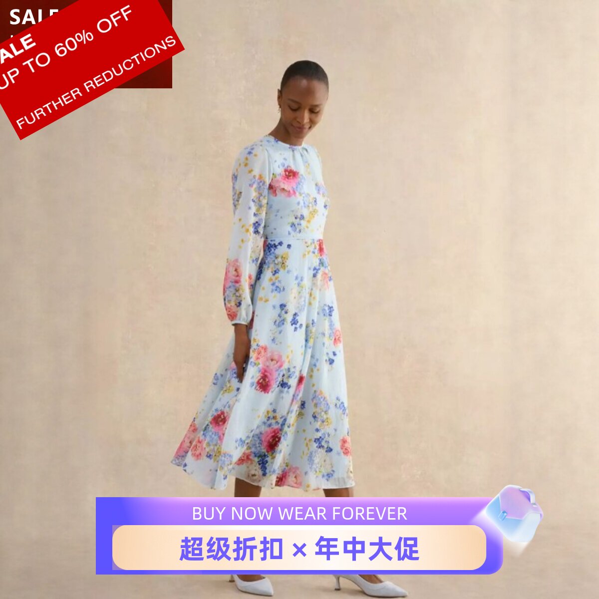 HOBBS长袖连衣裙茶歇裙中长裙浅蓝印花碎花简约优雅英伦淑女风