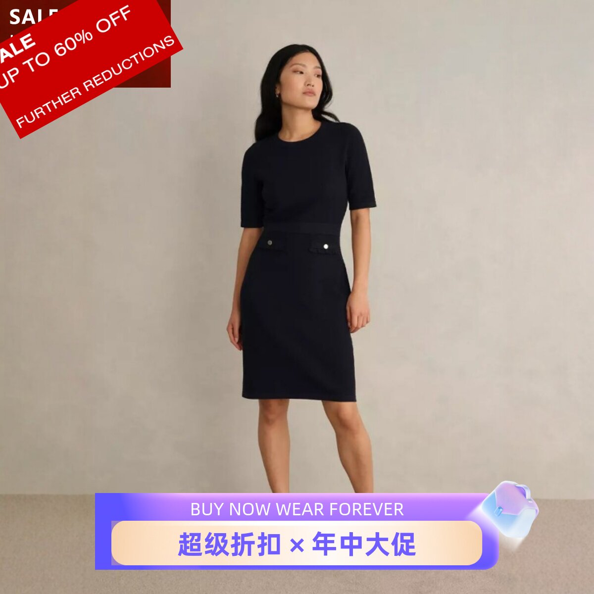 HOBBS短袖包臀连衣裙藏蓝色通勤裙圆领高腰修身英伦风OL气质显瘦