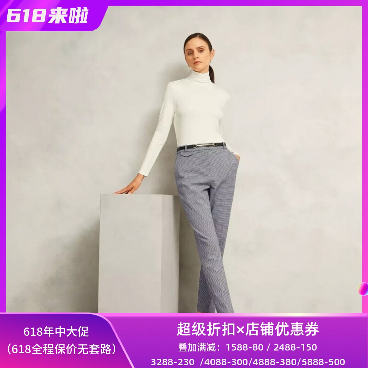 HOBBS黑白女裤正装裤休闲裤锥形裤千鸟格简约修身通勤OL干练百搭