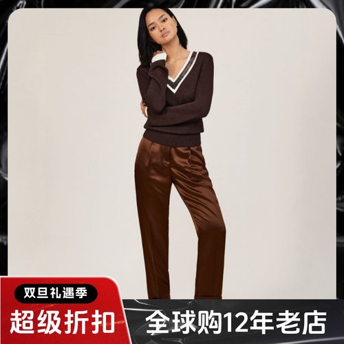 REISS古铜色缎面正装裤休闲裤醋酸经典通勤OL风百搭干练显瘦