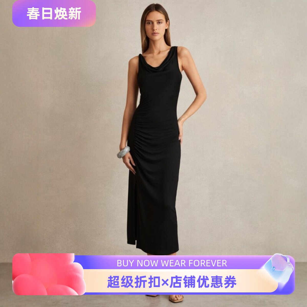 REISS黑色无袖连衣裙背心裙中长款侧开叉褶皱高腰修身简约气质