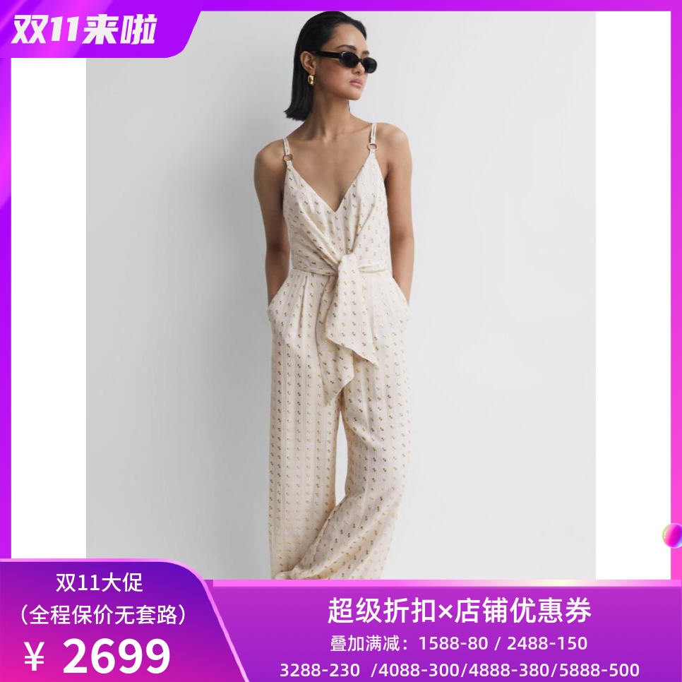 REISS真丝吊带连体裤连体衣直筒长裤象牙白波点烫金高腰系带修身