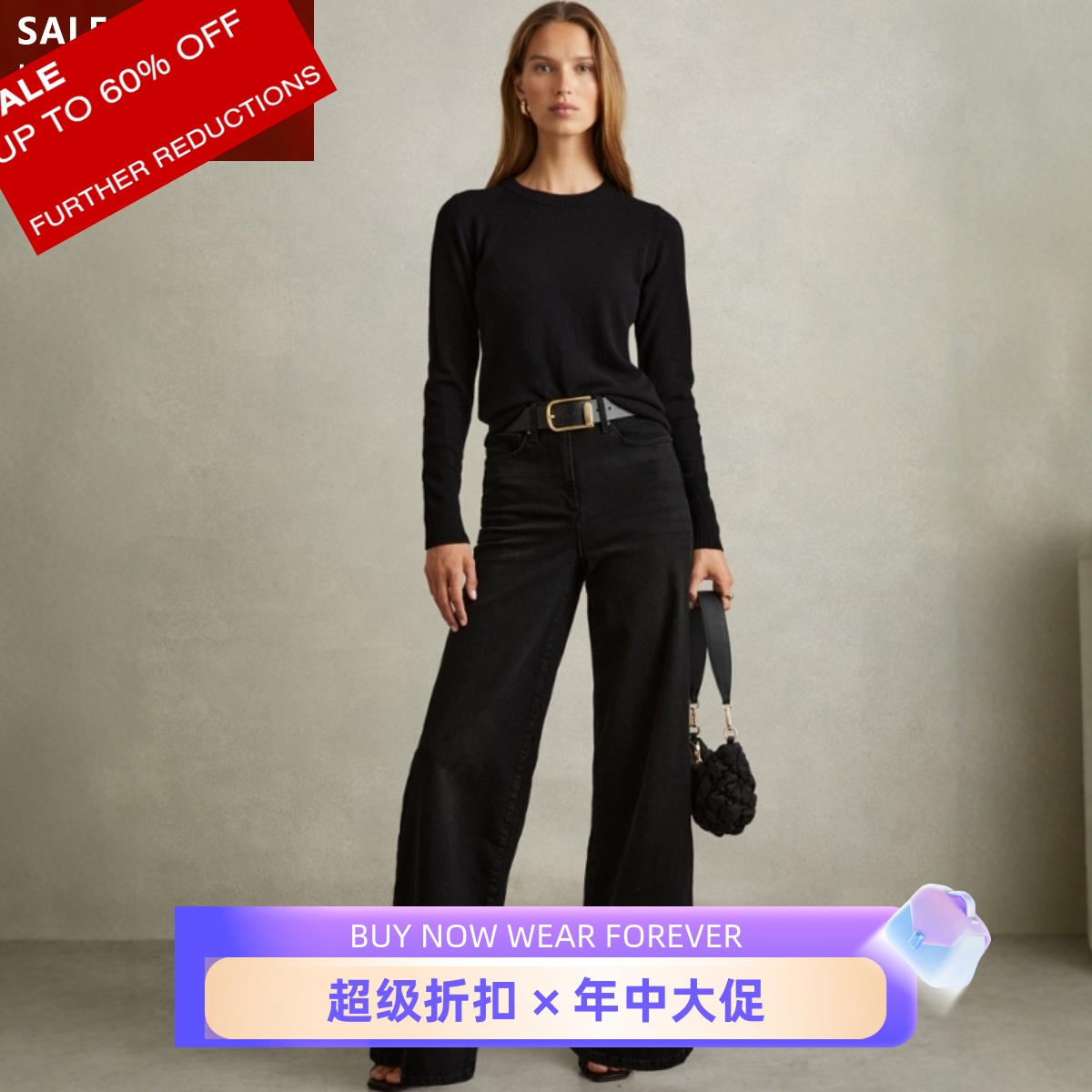 REISS黑色牛仔裤长裤阔腿纯色中腰修身通勤休闲百搭OL风