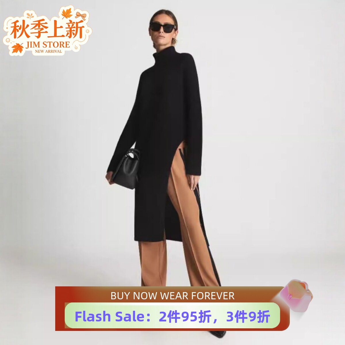 REISS羊毛针织长袖连衣裙黑色高领直筒侧开衩羊绒混纺中长通勤OL