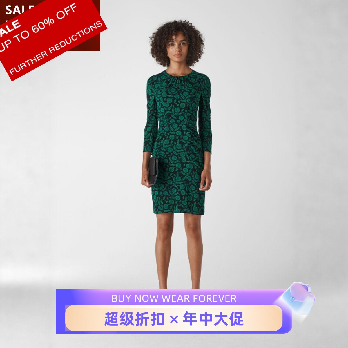 WHISTLES长袖真丝连衣裙包臀裙墨绿色印花微弹舒适气质干练英伦OL