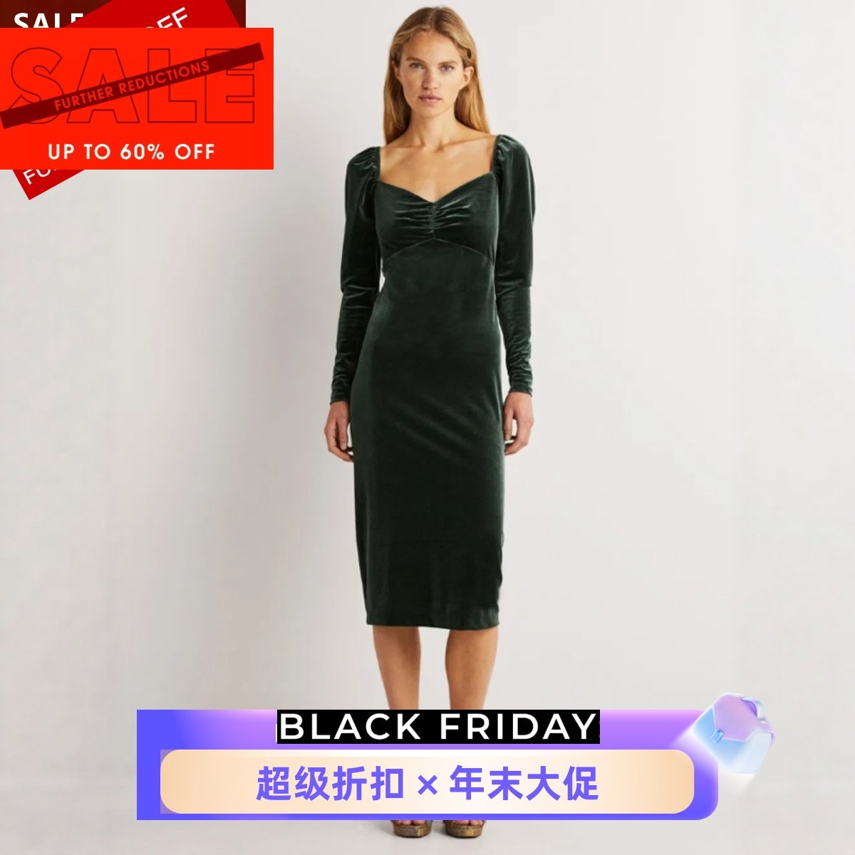 UNI CLOSET长袖墨绿丝绒连衣裙中长包臀方领露背优雅大气修身显瘦