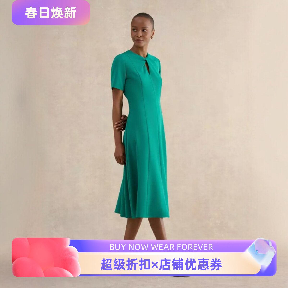 HOBBS短袖连衣裙绿色中长款高腰修身扭结领纯色优雅休闲通勤OL风