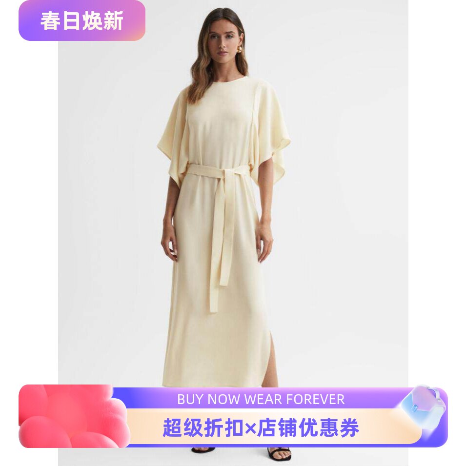 REISS柠檬黄短袖连衣裙飞飞袖中长直筒系带清新大衣简约百搭优雅