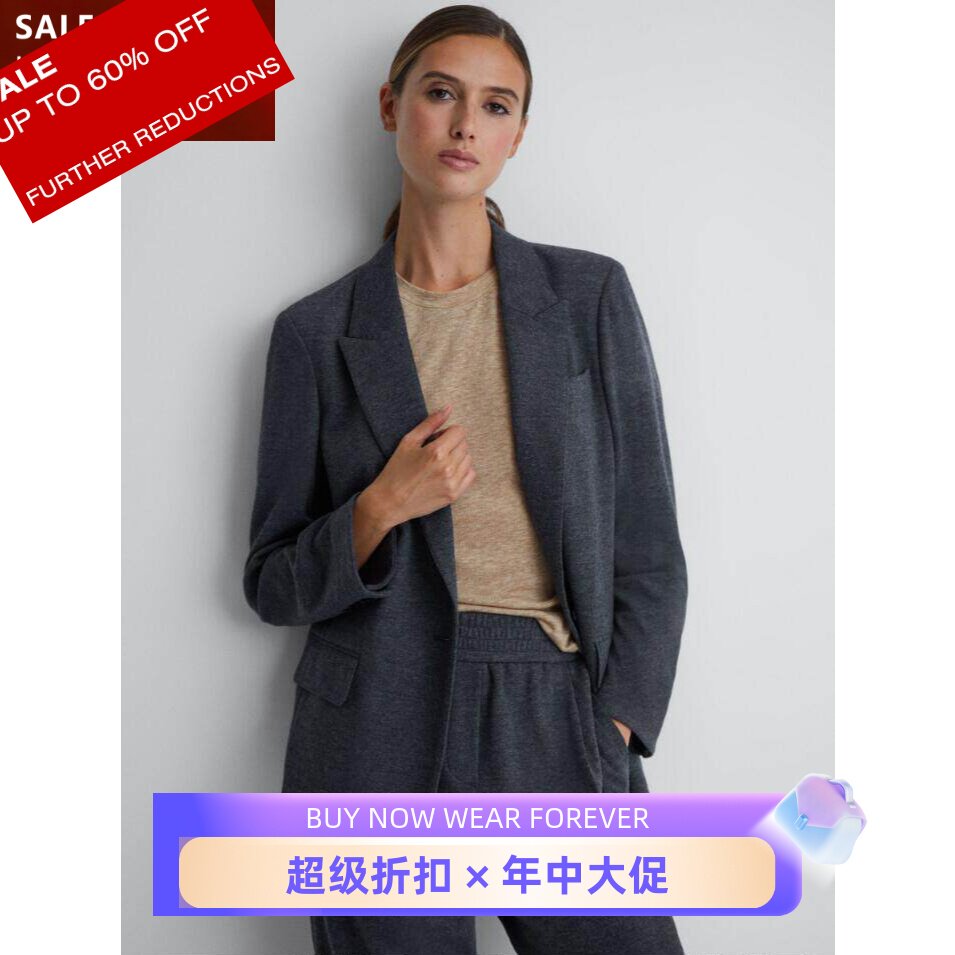 REISS灰黑一粒扣羊毛西服外套