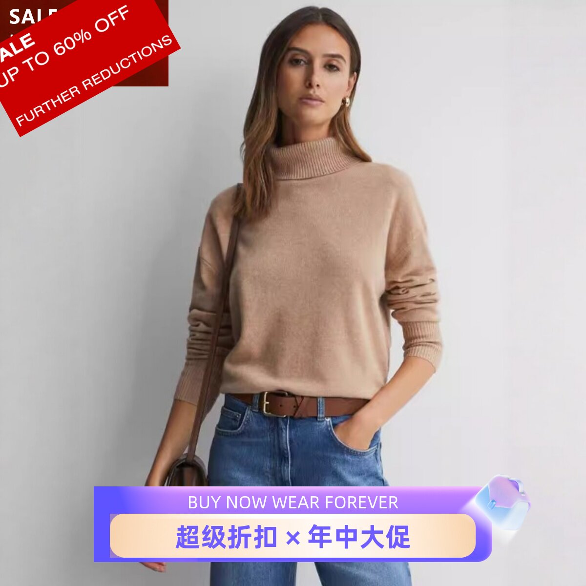 REISS驼色毛衣针织衫高领羊毛羊绒混纺直筒简约淑女通勤百搭