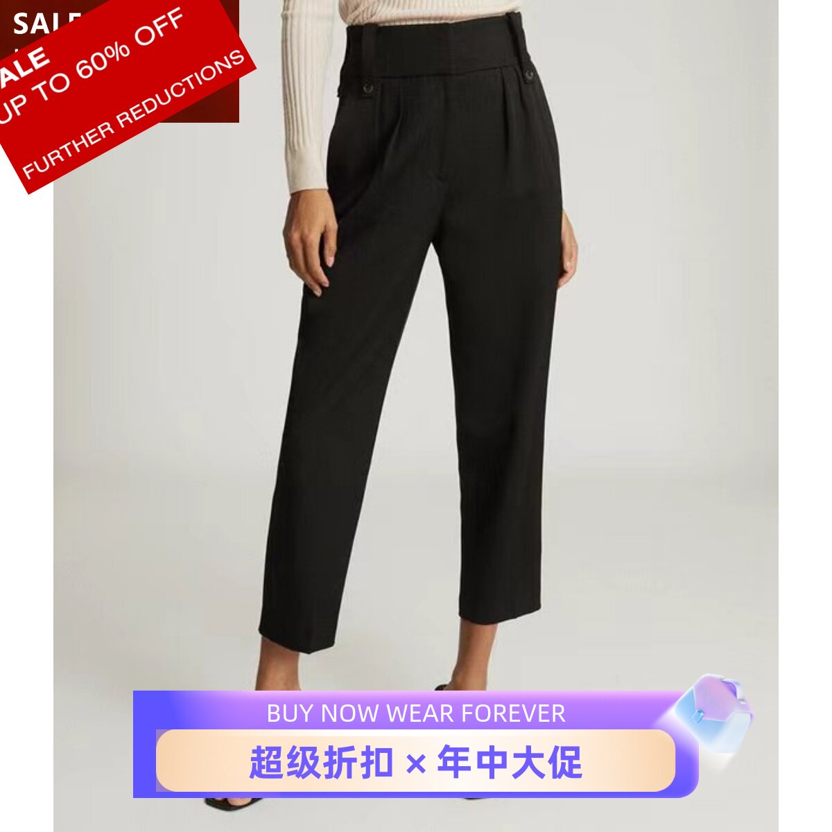 REISS新款女裤长裤黑色休闲裤正装裤高腰修身优雅气质通勤OL干练