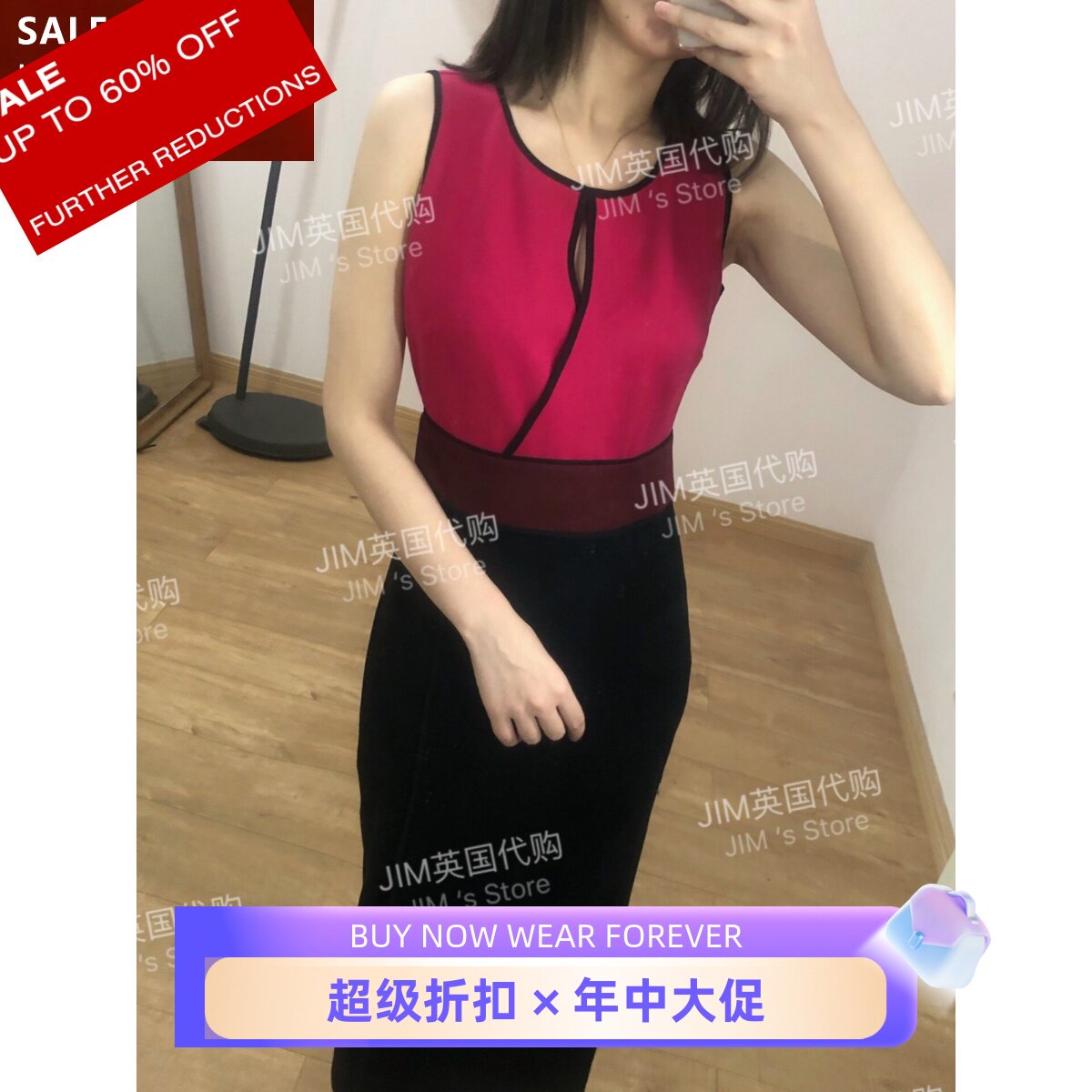UNI CLOSET连衣裙包臀裙拼色假两件修身气质淑女OL英伦百搭设计师
