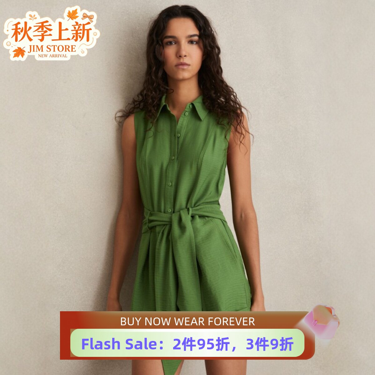 REISS连体裤连衣裤无袖短裤绿色衬衫领配腰带简约气质干练百搭