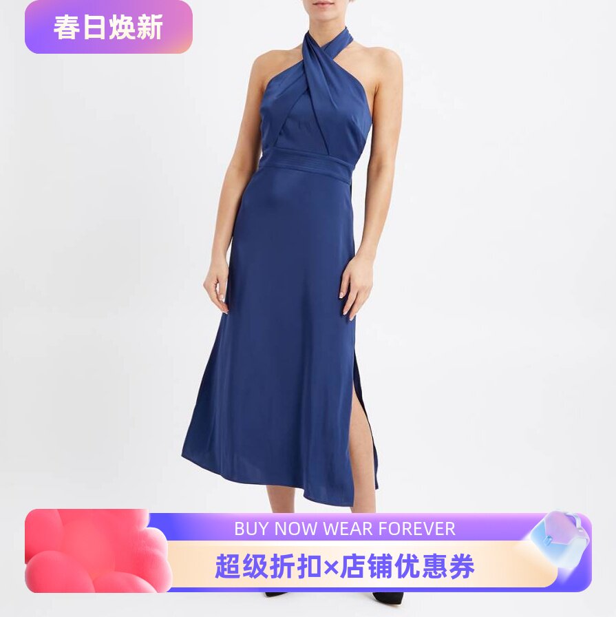 REISS挂脖连衣裙度假裙海滨裙中长露背深蓝纯色侧开衫优雅气质