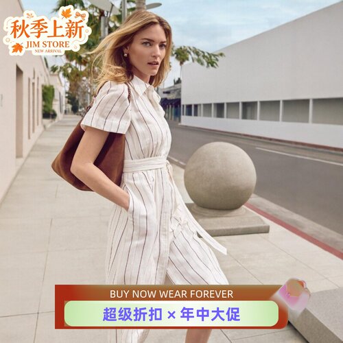 Phase Eight短袖连衣裙衬衫裙亚麻混纺白底竖条纹系带休闲通勤