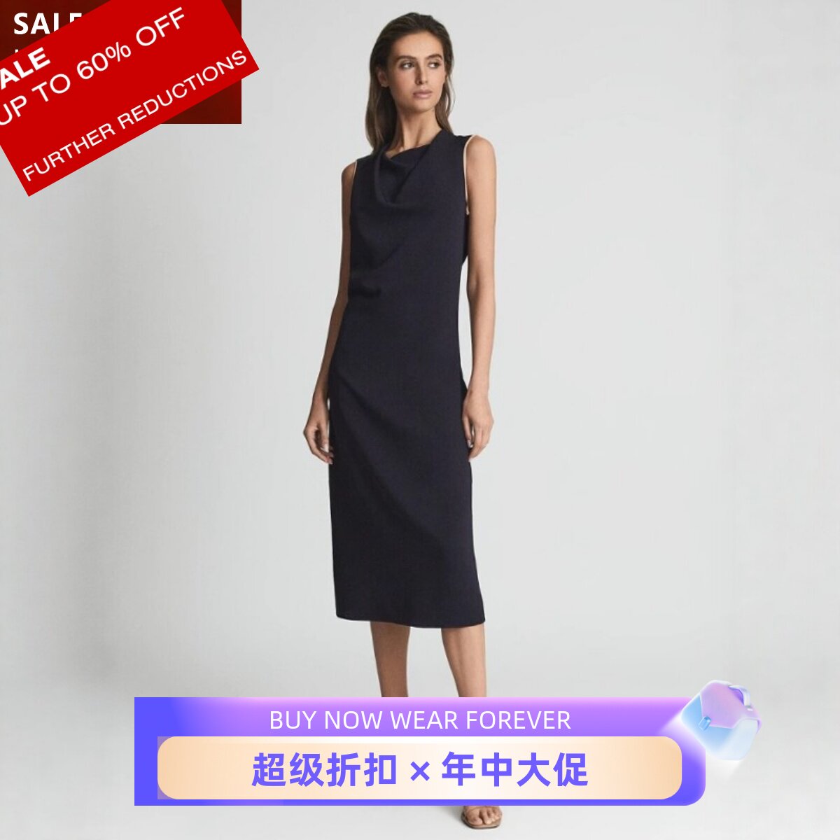 REISS连衣裙中长包臀H型修身藏蓝堆堆领物流优雅淑女通勤纯色OL风