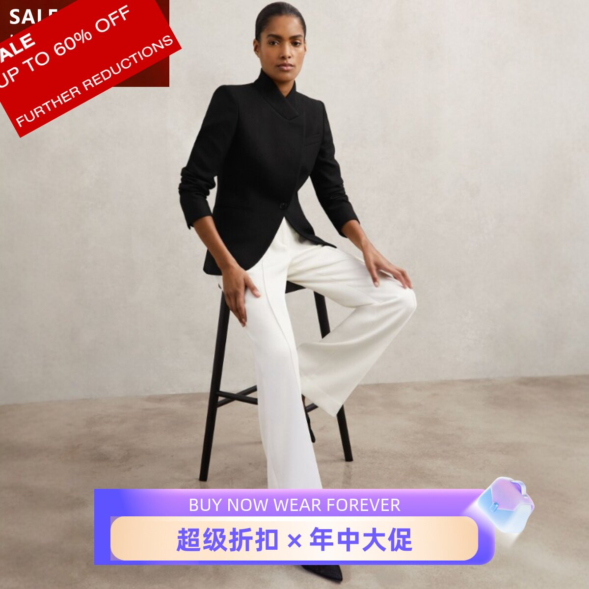 REISS黑色一粒扣羊毛西服外套夹克半高圆领下开衩纯色简约气质