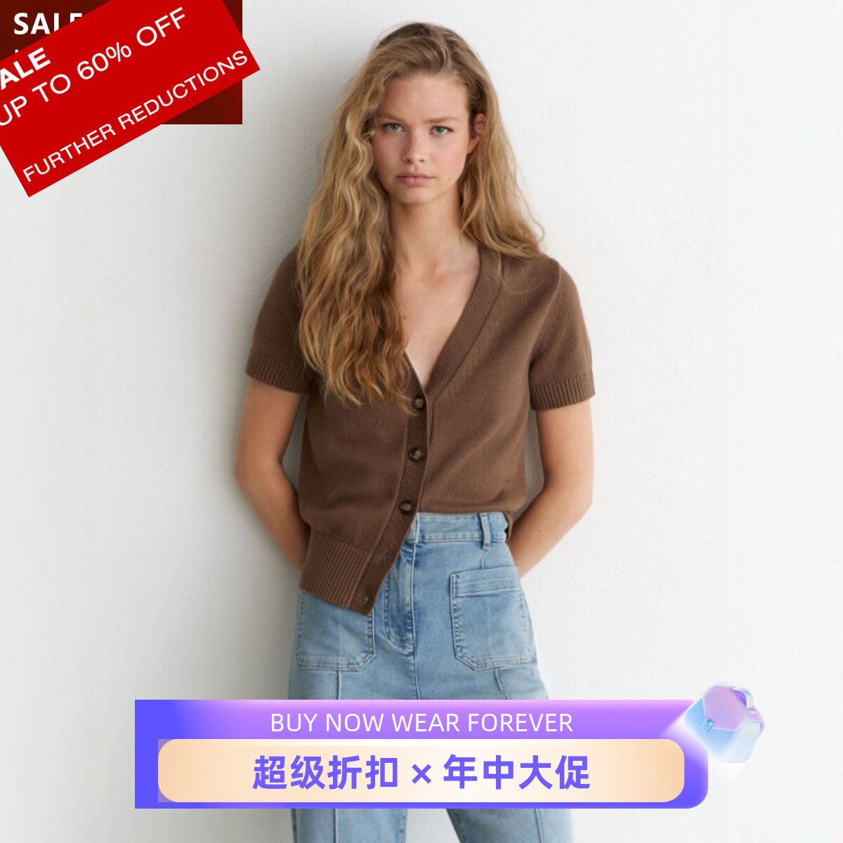 REISS短袖开衫针织衫羊毛混纺深驼色V领纽扣纯色简约经典百搭