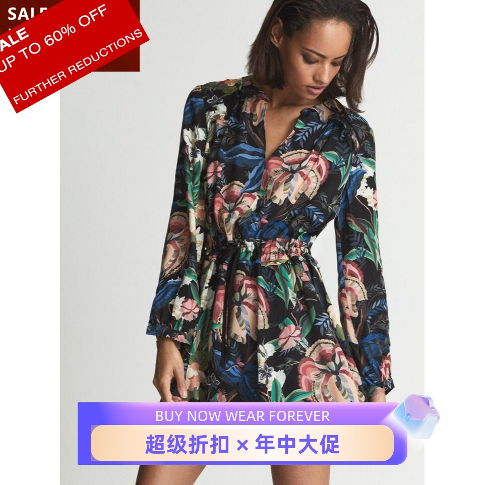 REISS油画印花连衣裙气质英伦风