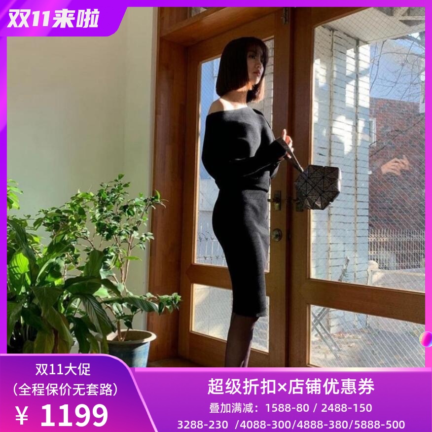 REISS经典蝙蝠袖包臀连衣裙
