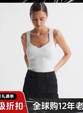 REISS白色针织背心内搭心形V领纯色微弹修身通勤淑女简约百搭