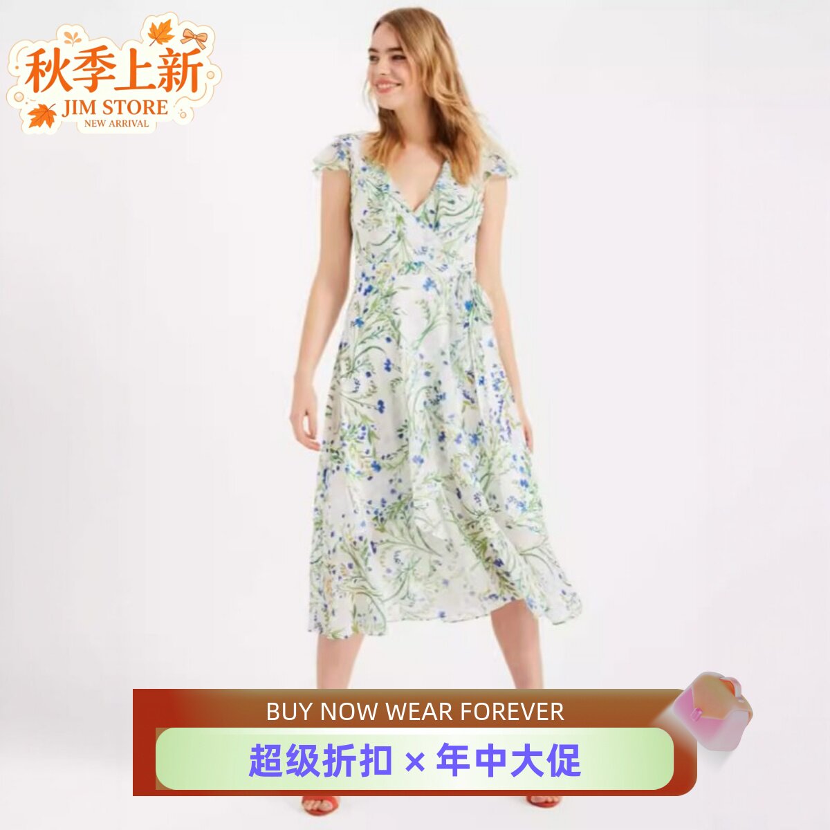 Phase Eight短袖雪纺连衣裙中长A字修身白底碎花印花优雅清新淑女
