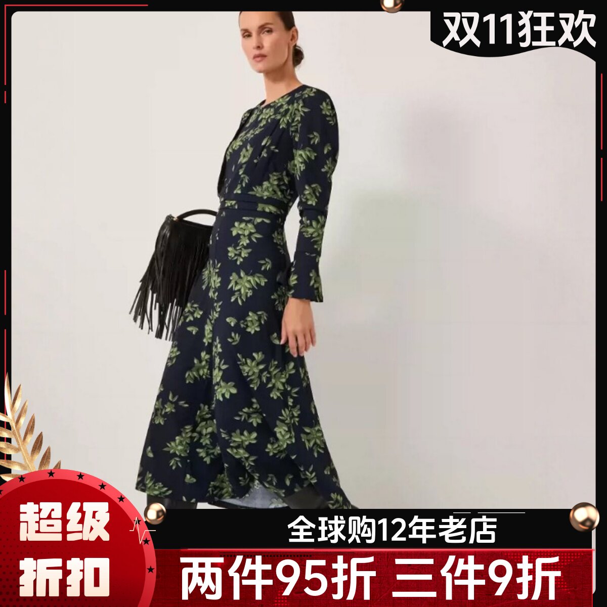 UNI CLOSET长袖连衣裙中长款藏蓝墨绿叶子碎花高腰修身优雅气质