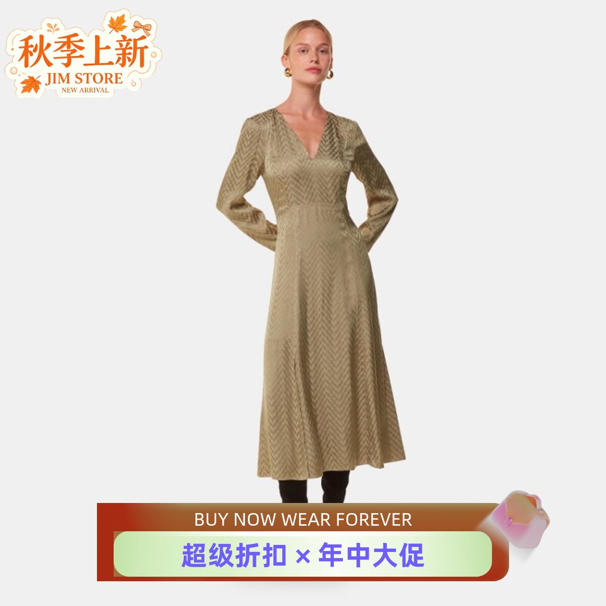 WHISTLES长袖连衣裙缎面橄榄绿条纹V领高腰修身中长优雅气质