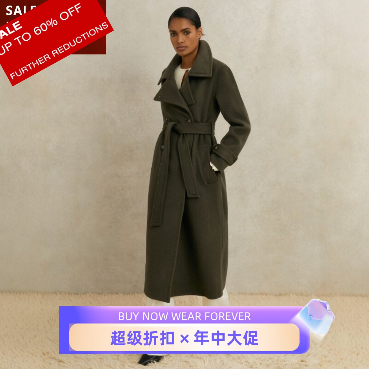 REISS纯羊毛大衣毛呢大衣军绿色中长款西服领系带双排扣气质英伦