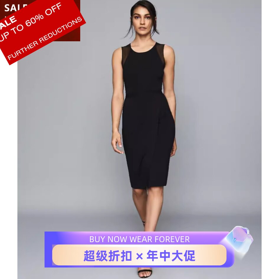 reiss优雅通勤气质OL干练修身