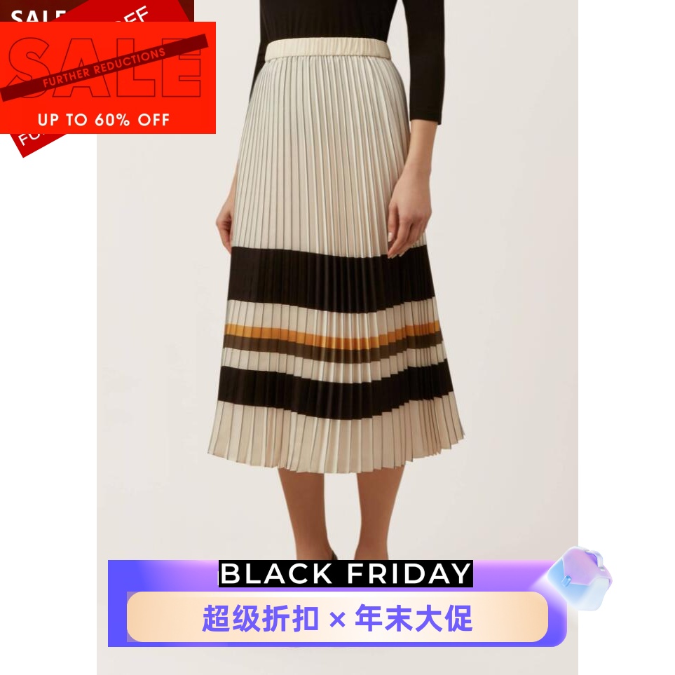hobbs条纹优雅英伦半身裙优雅风
