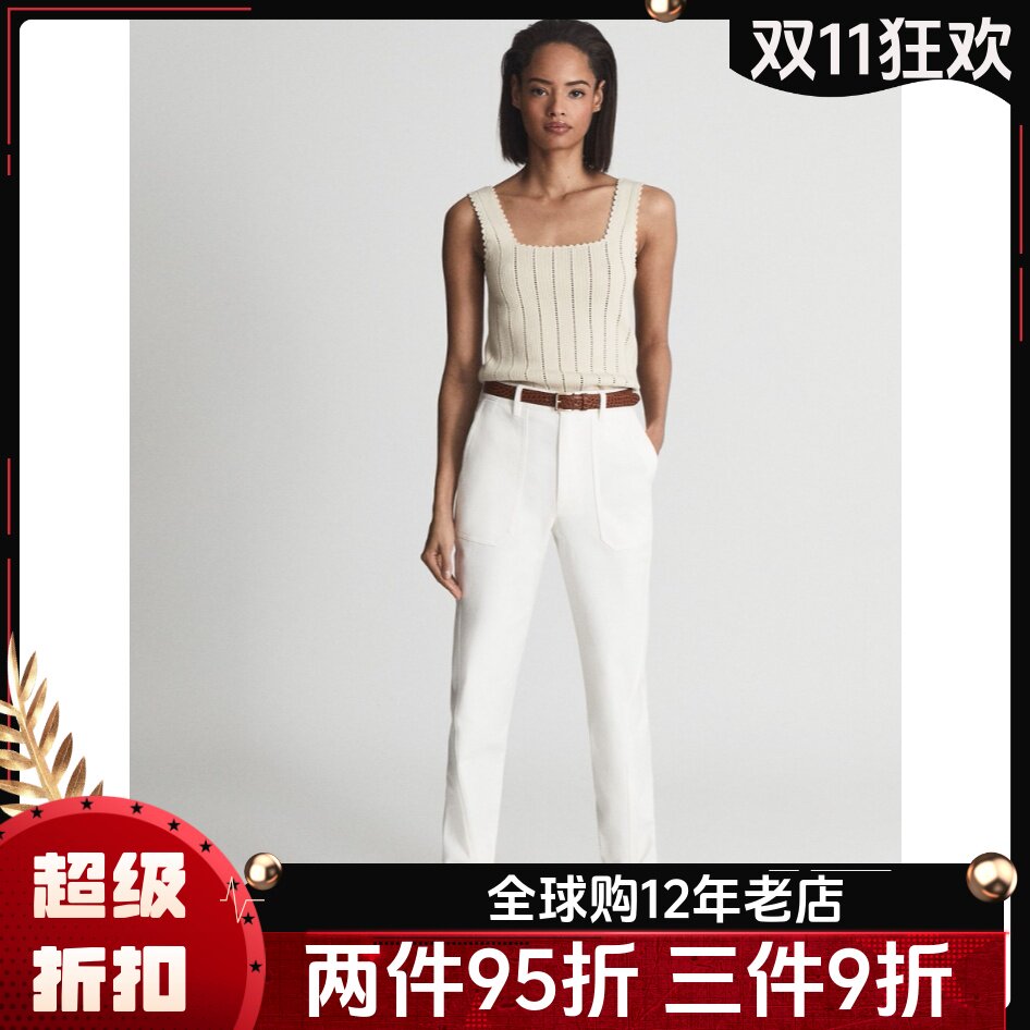 REISS白色休闲裤通勤淑女OL百搭