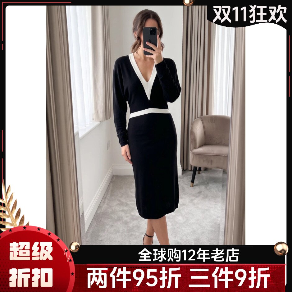 REISS长袖连衣裙包臀裙黑色针织白条纹装饰V领高腰修身优雅通勤OL