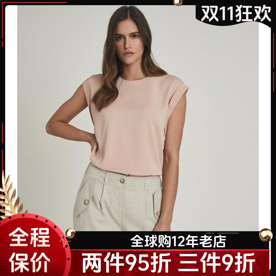 短袖通勤