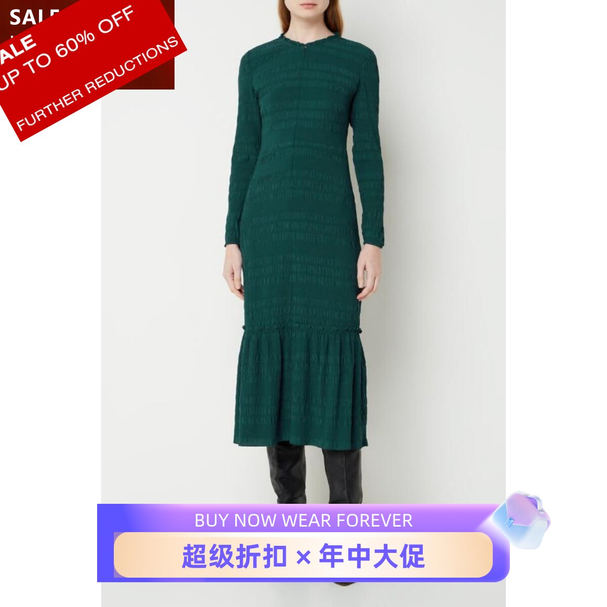 WHISTLES长袖青绿色连衣裙