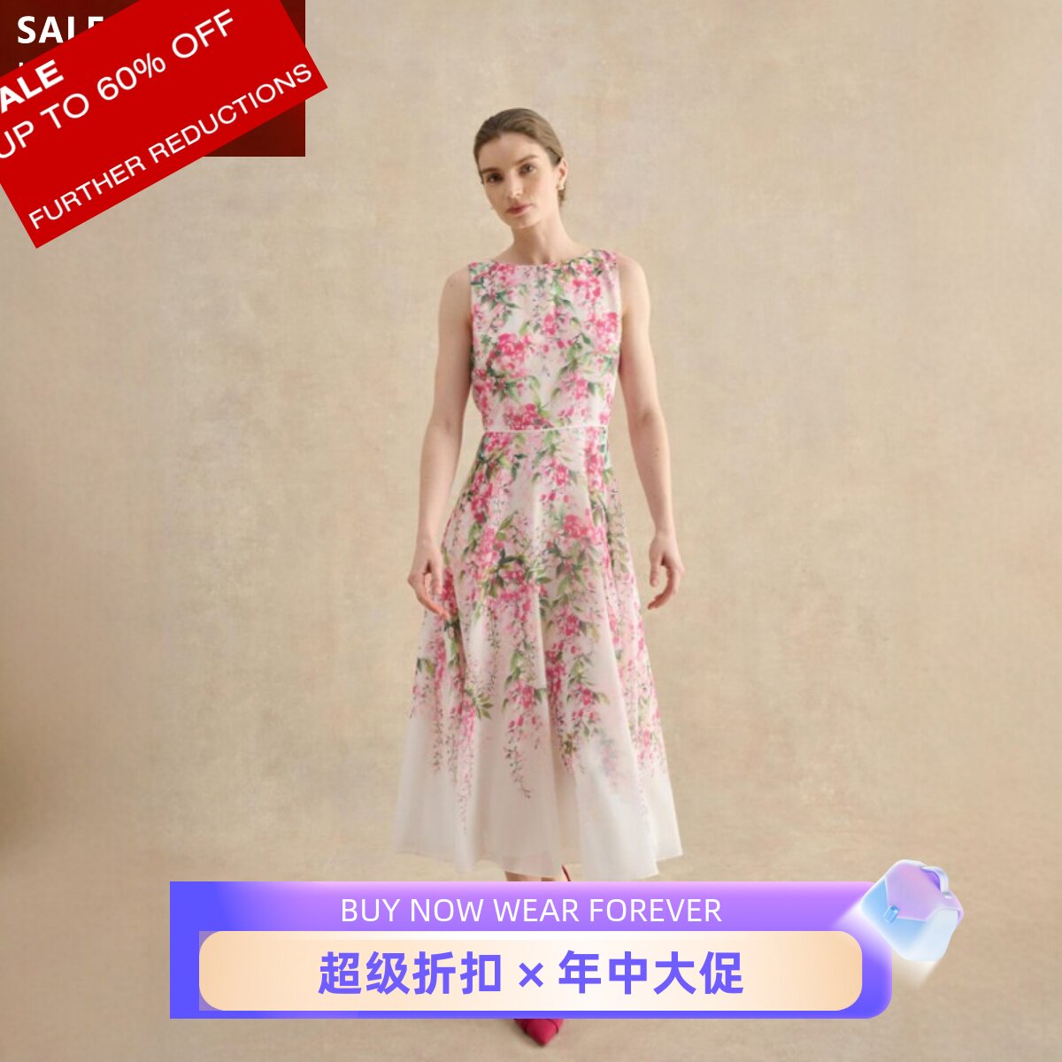 HOBBS连衣裙茶歇裙长裙背心裙粉色印花高腰修身网纱优雅飘逸仙女