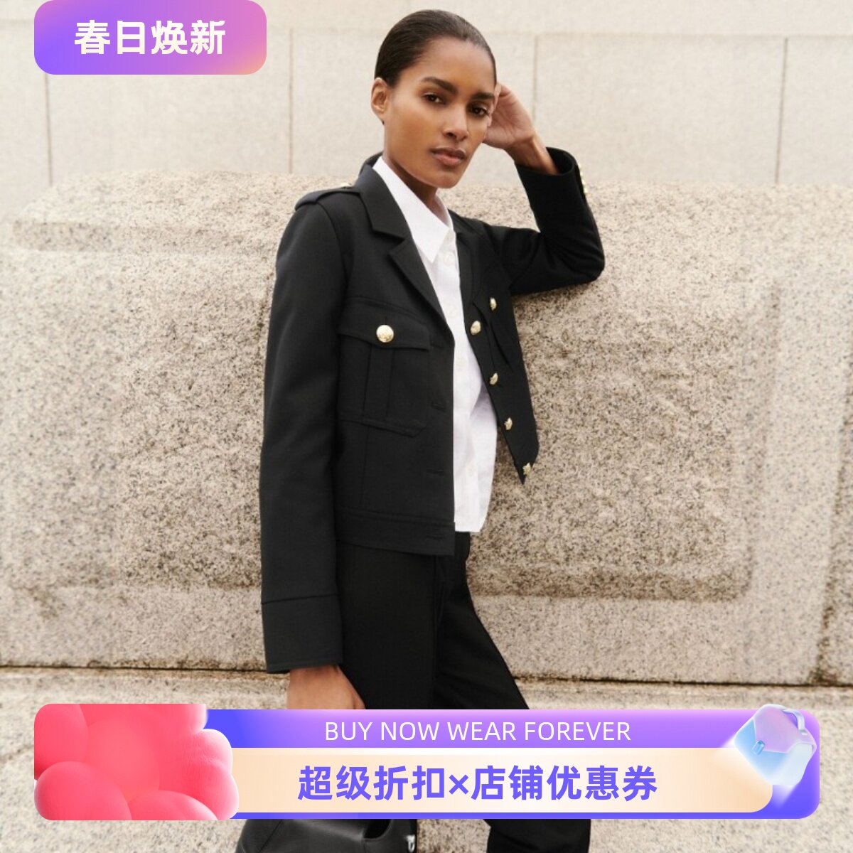REISS黑色羊毛夹克短外套肩章纽扣装饰干练英伦日常通勤百搭气质