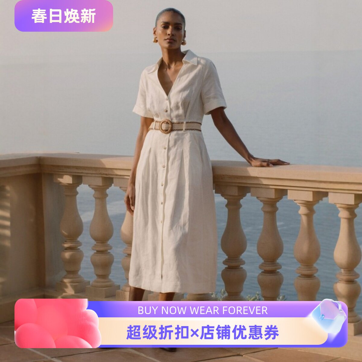 REISS百搭短袖亚麻衬衫裙中长配腰带V领简约日常舒适通勤百搭