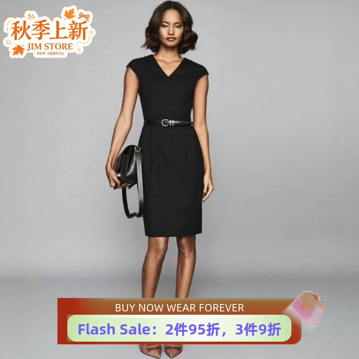REISS连衣裙正装裙铅笔裙黑色V领短袖修身混羊毛气质通勤OL百搭