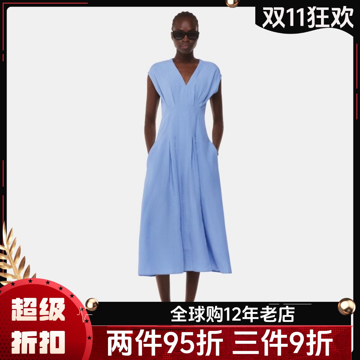 WHISTLES浅蓝盖肩袖连衣裙中长款高腰修身V领褶皱纯色优雅大气