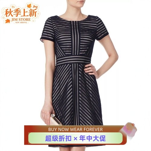 Phase Eight短袖连衣裙A字裙藏蓝条纹蕾丝高腰修身优雅英伦风