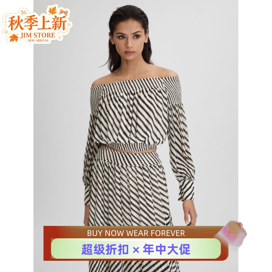 REISS一字领上衣黑白条纹短款长袖轻薄雪纺气质休闲度假风百搭