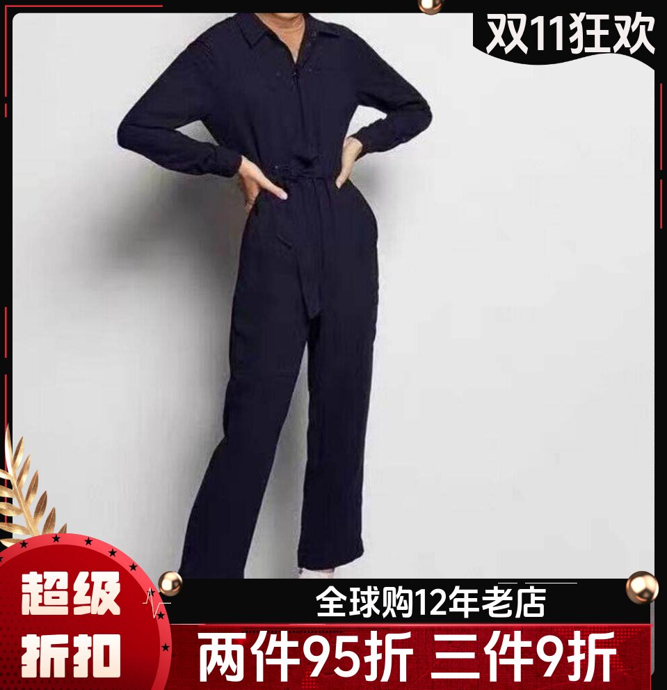 PhaseEight长袖连体裤连体衣