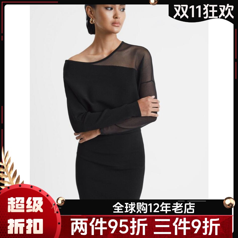 REISS黑色纱网拼接长袖包臀裙